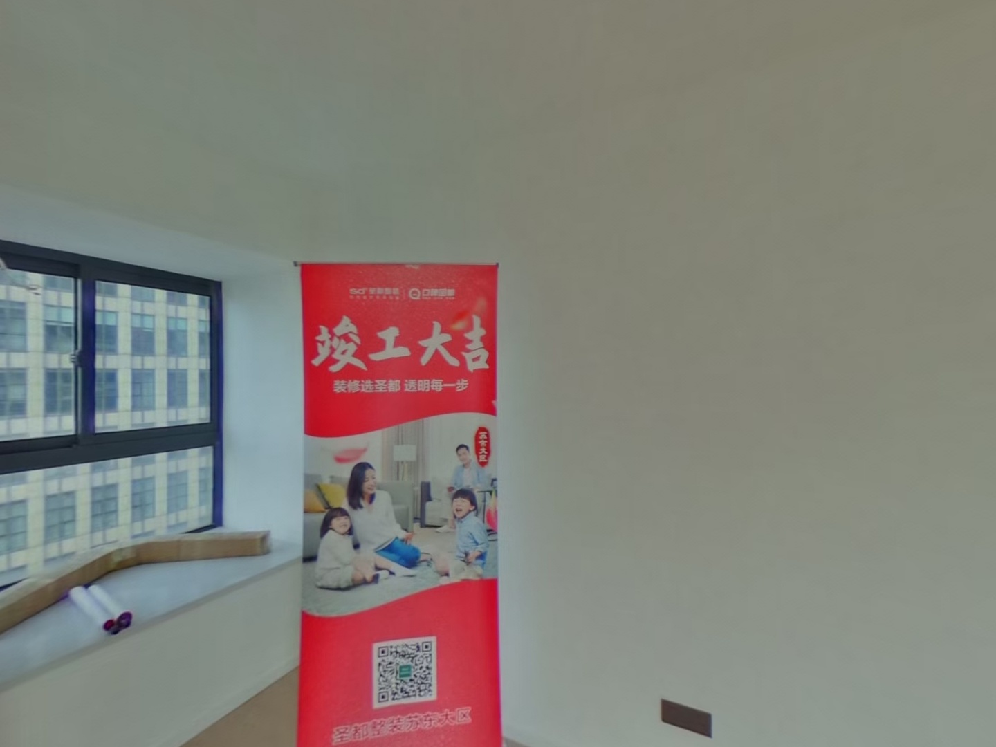 VR预览图