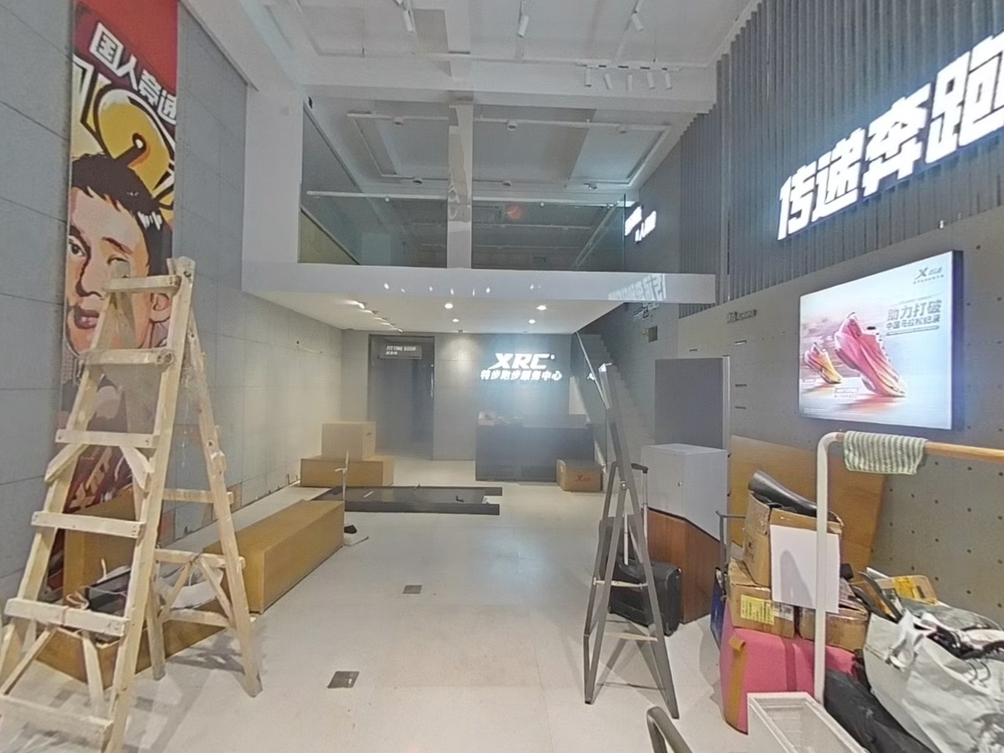VR预览图