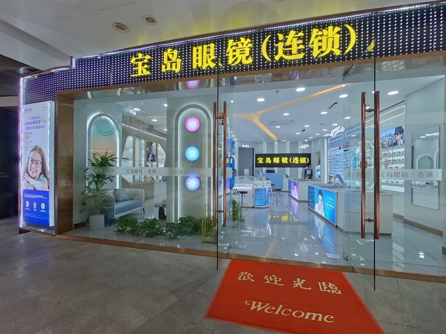 VR预览图