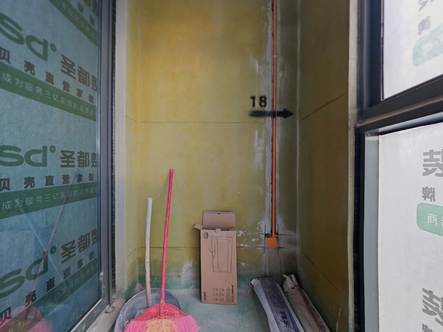 VR预览图
