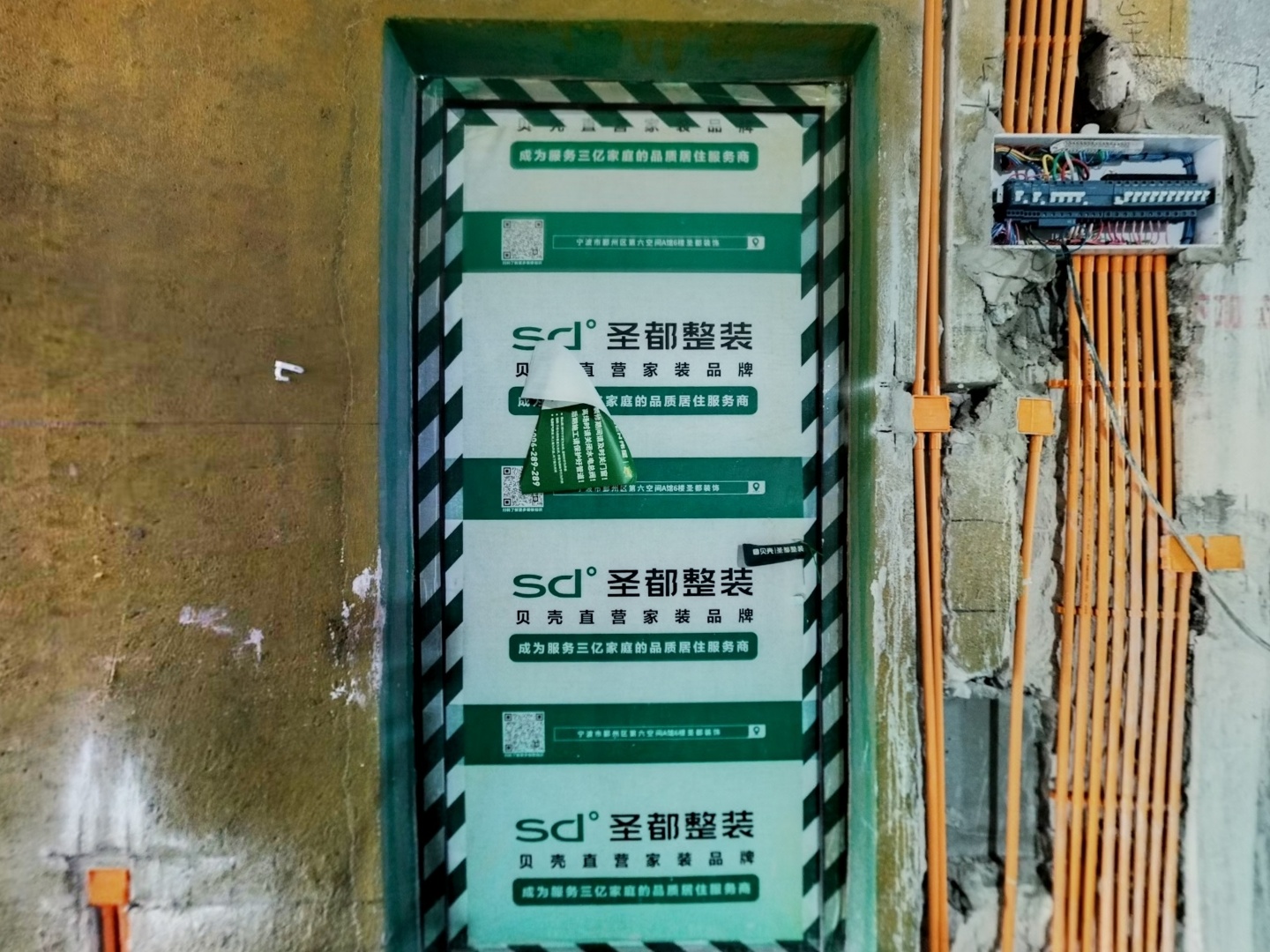 VR预览图