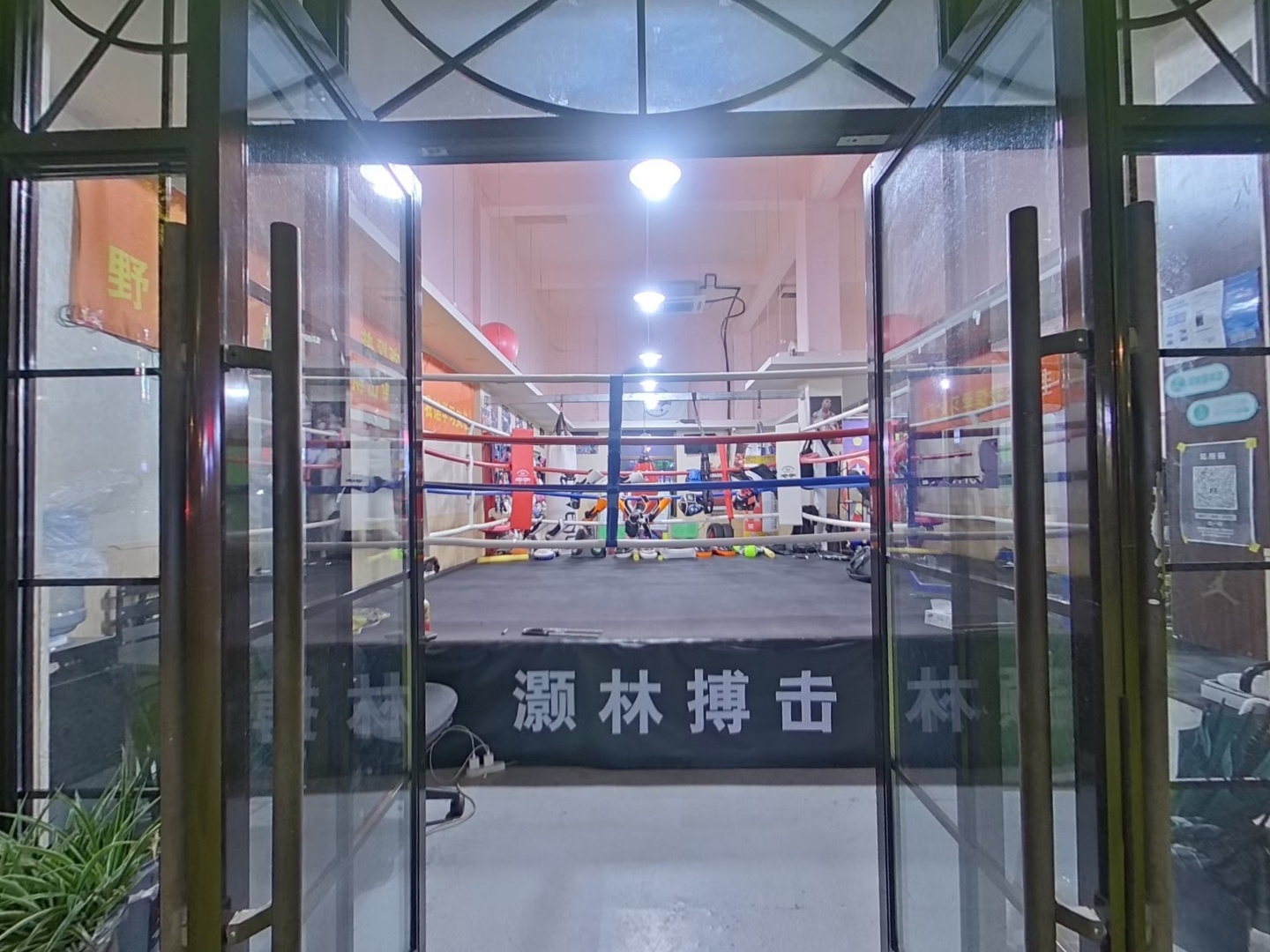VR预览图