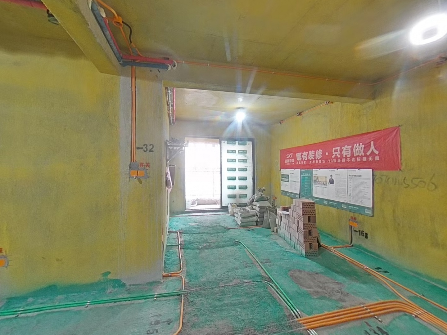 VR预览图