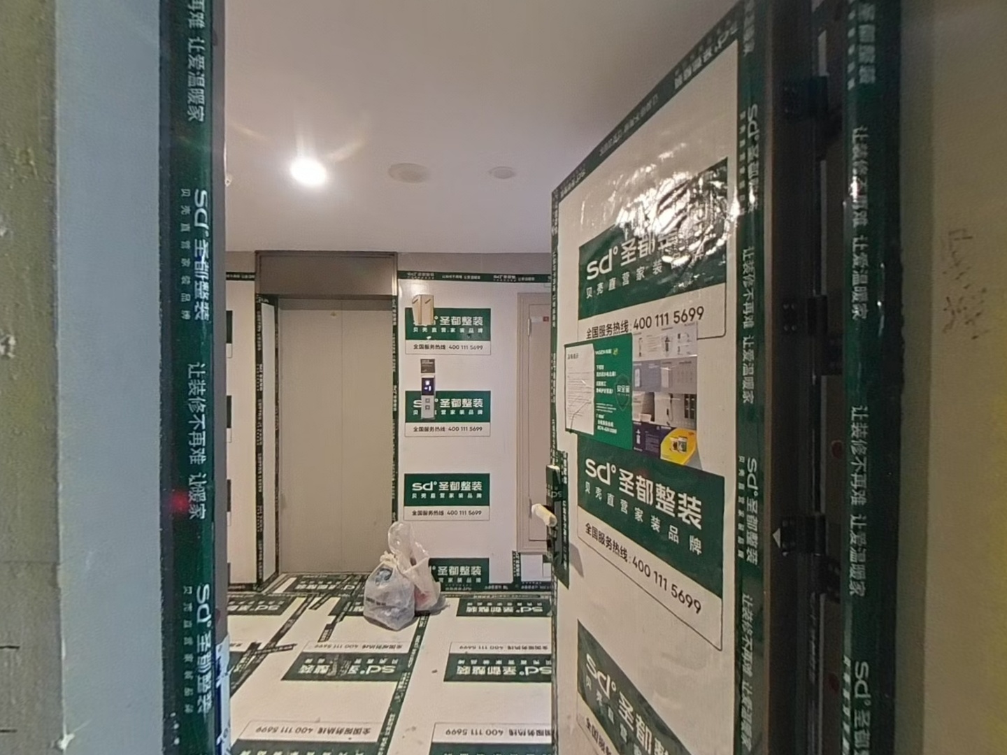 VR预览图
