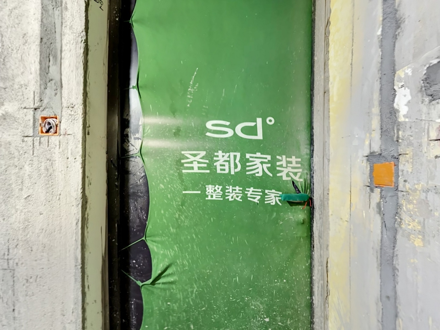 VR预览图