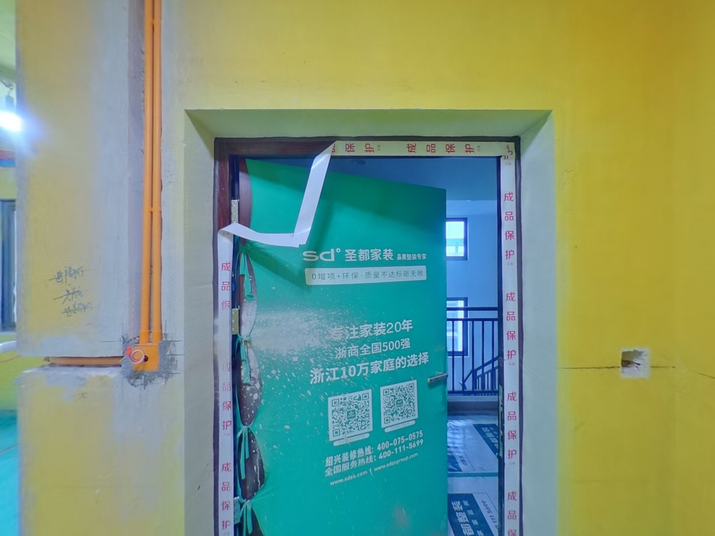 VR预览图
