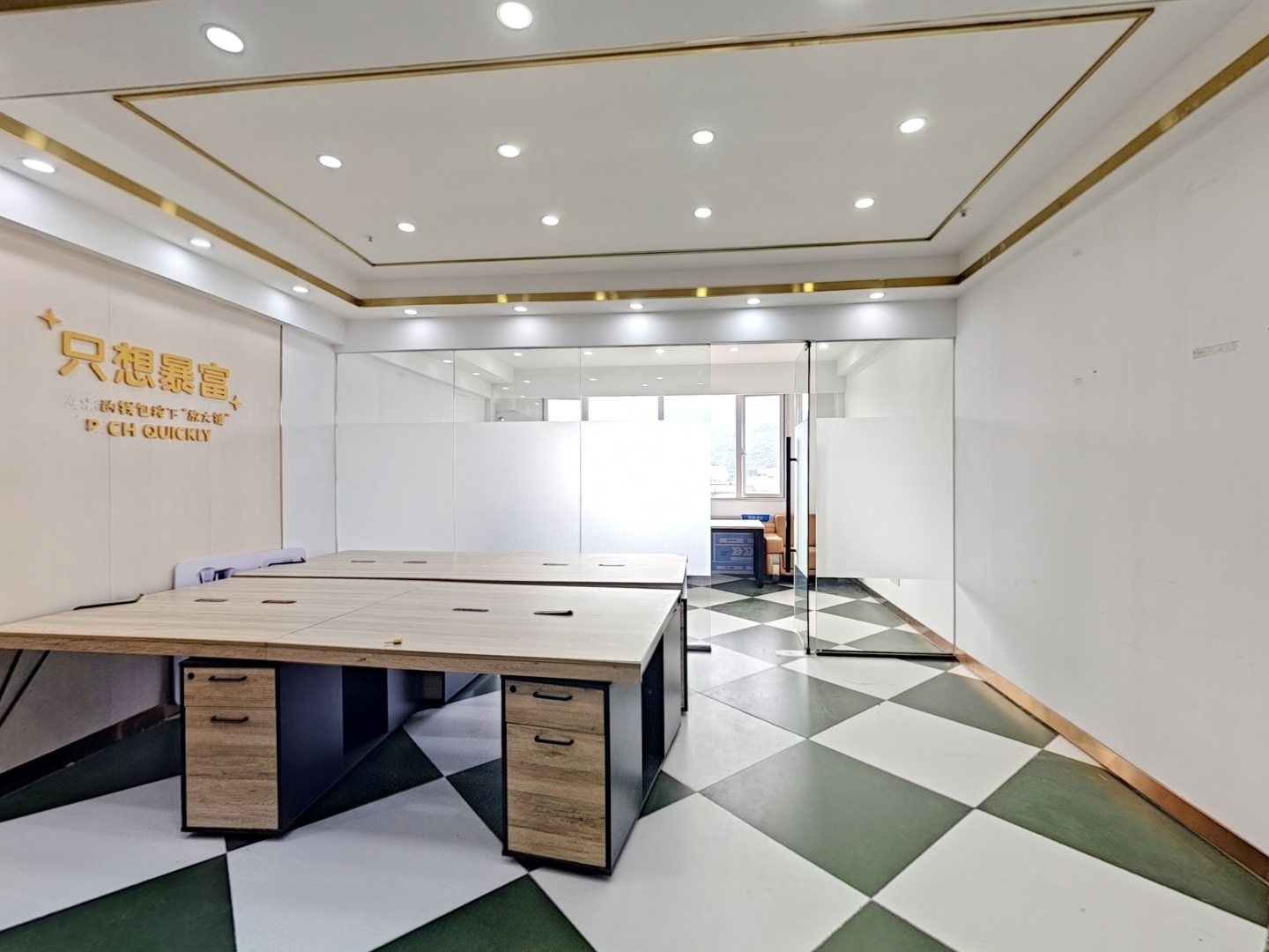 VR预览图