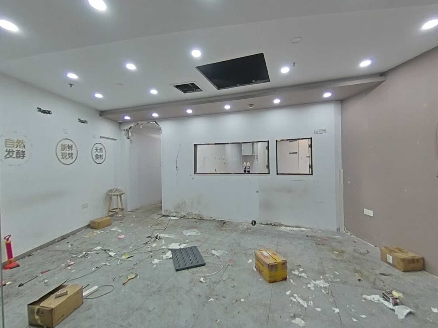 VR预览图