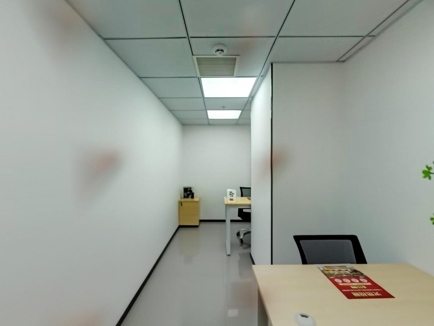 VR预览图