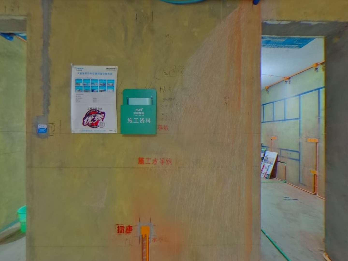 VR预览图