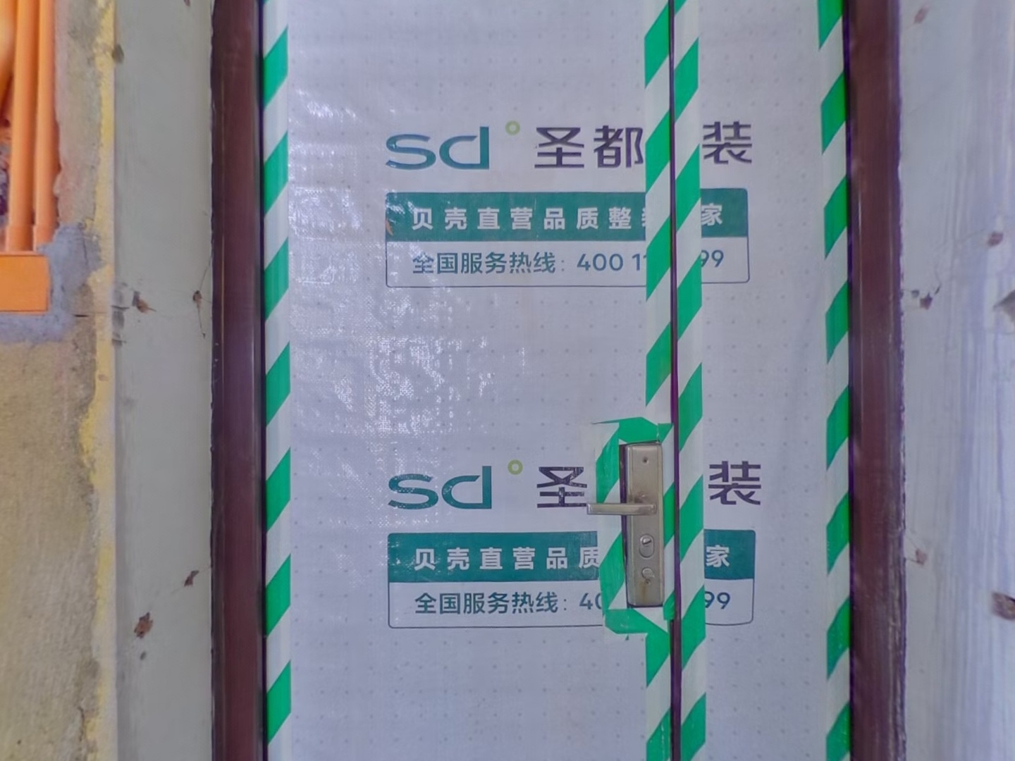VR预览图