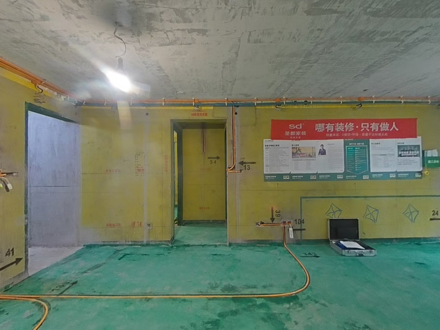 VR预览图