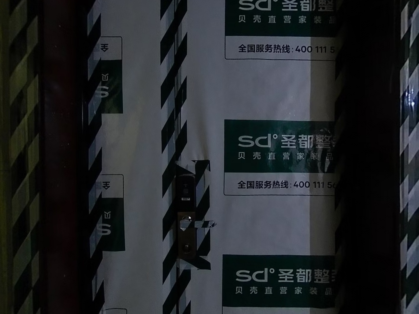 VR预览图