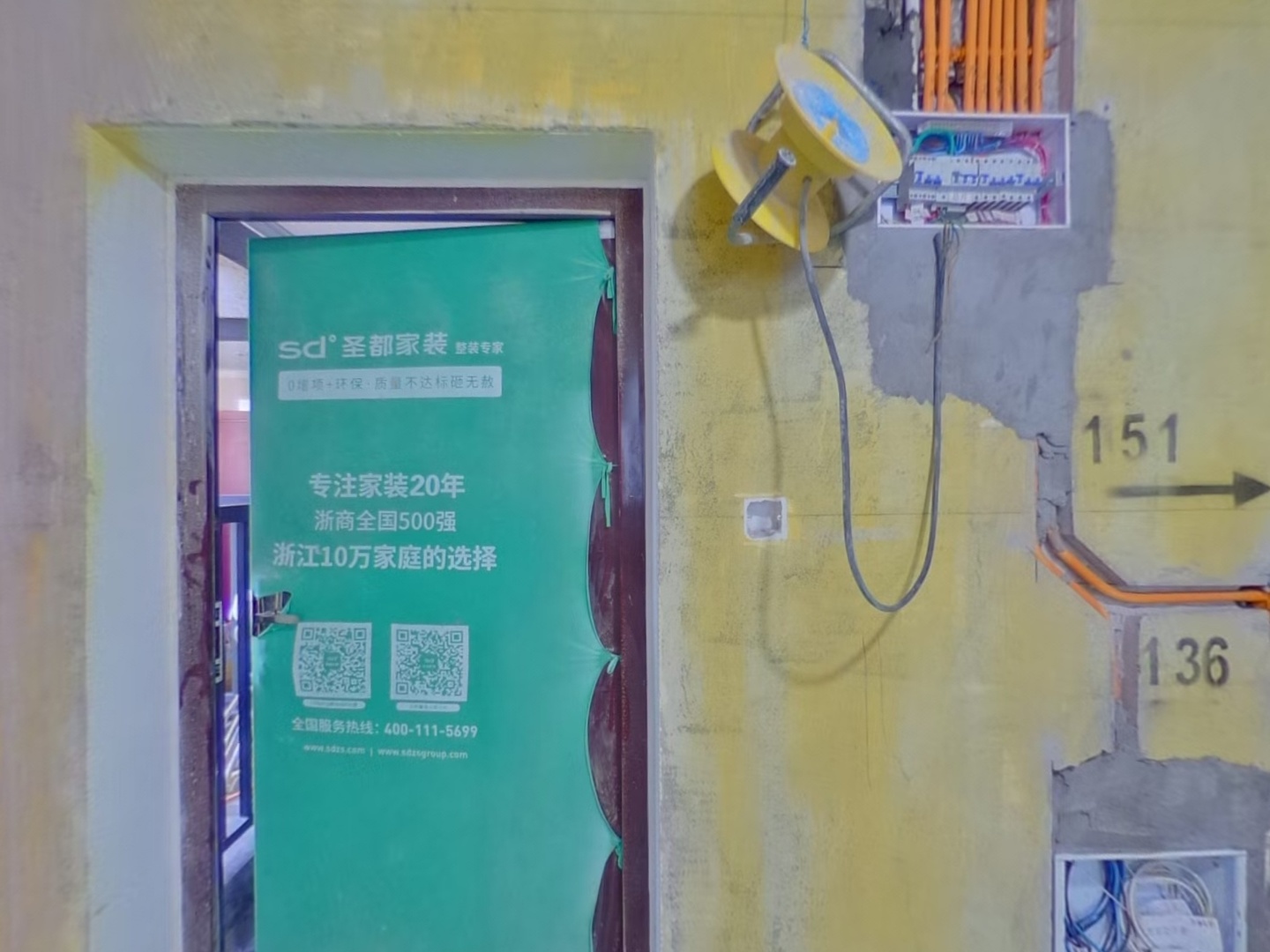 VR预览图