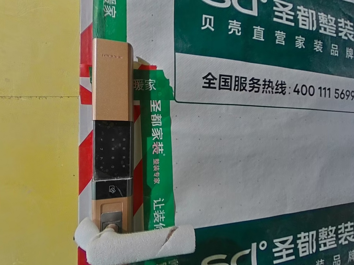 VR预览图