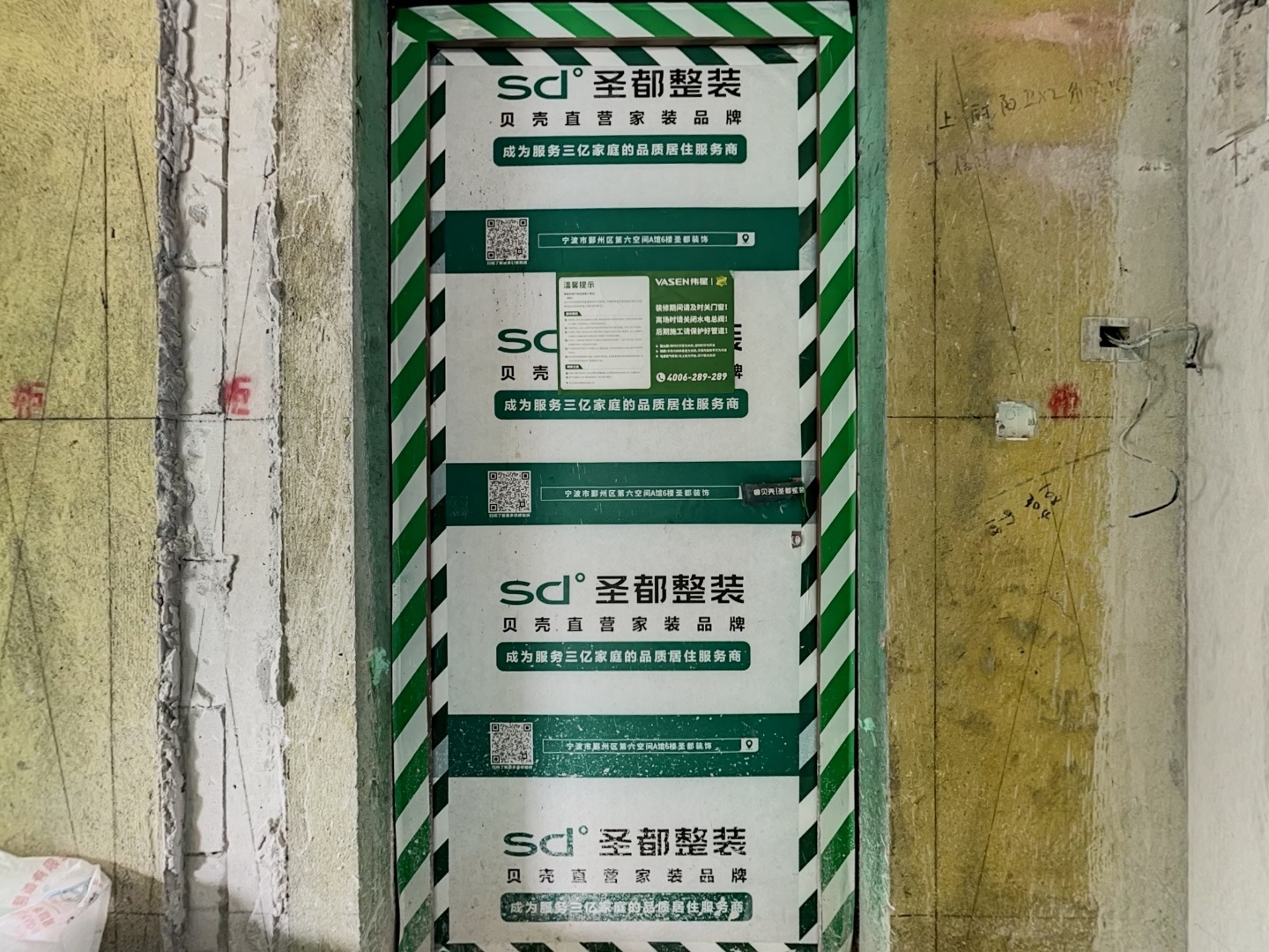 VR预览图