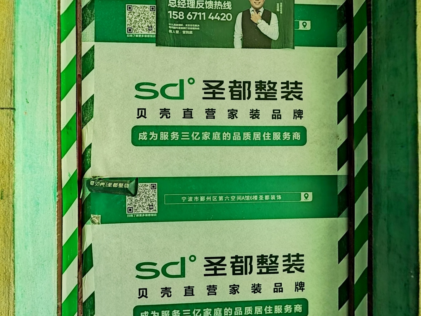 VR预览图