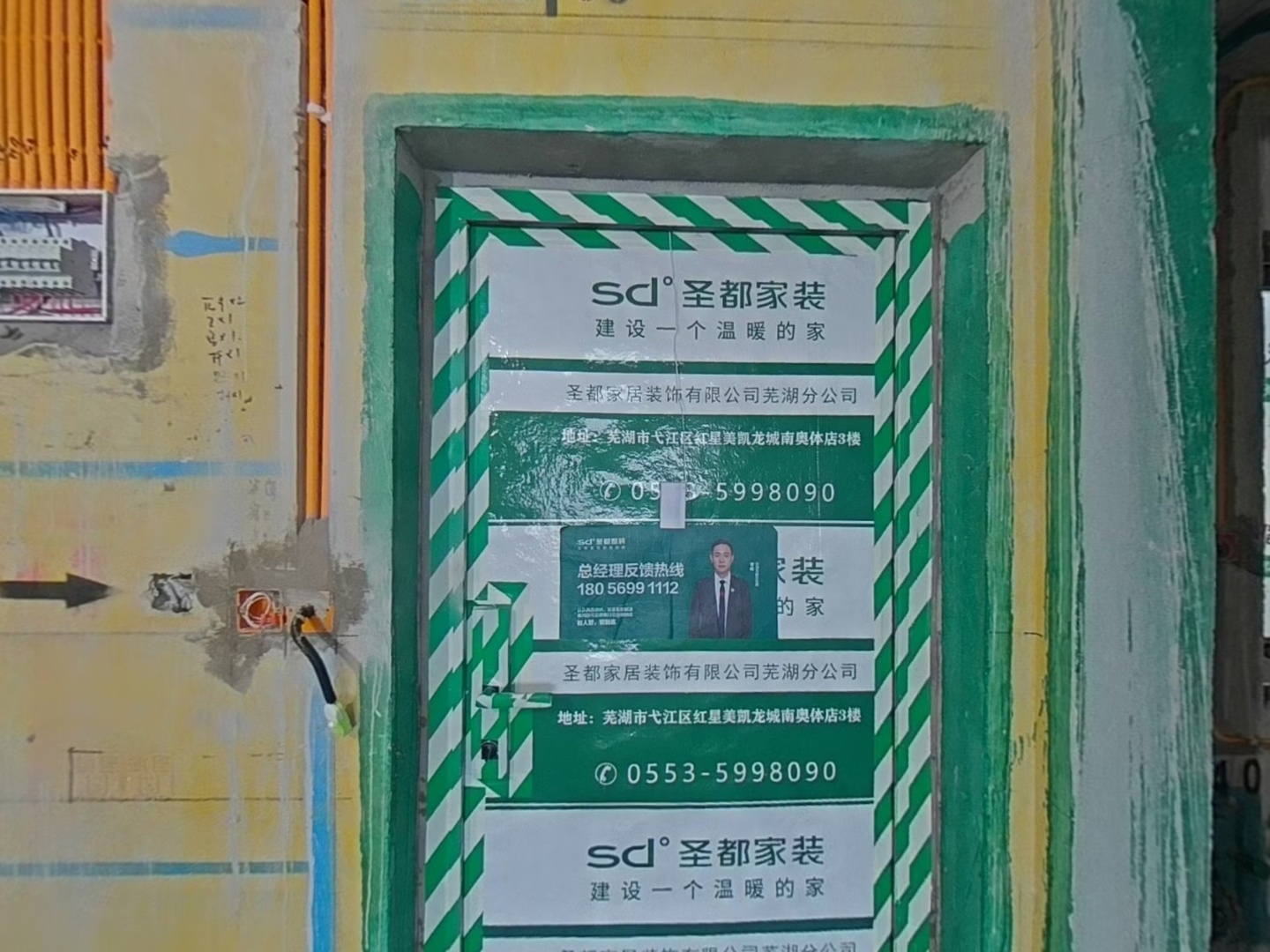 VR预览图