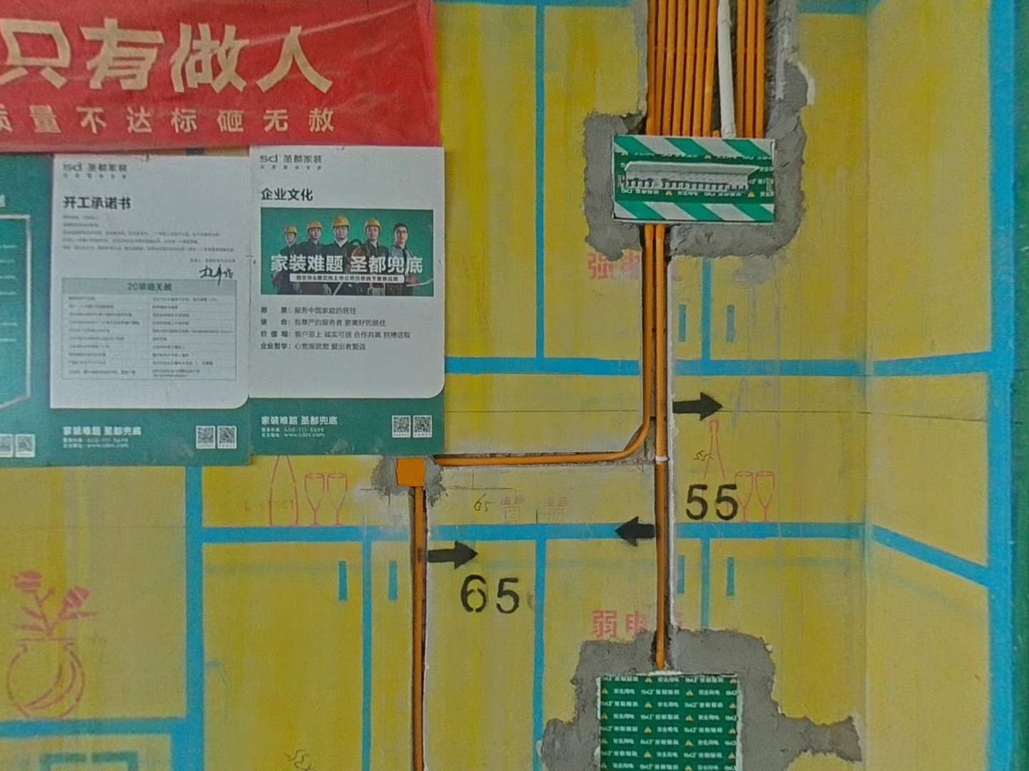 VR预览图