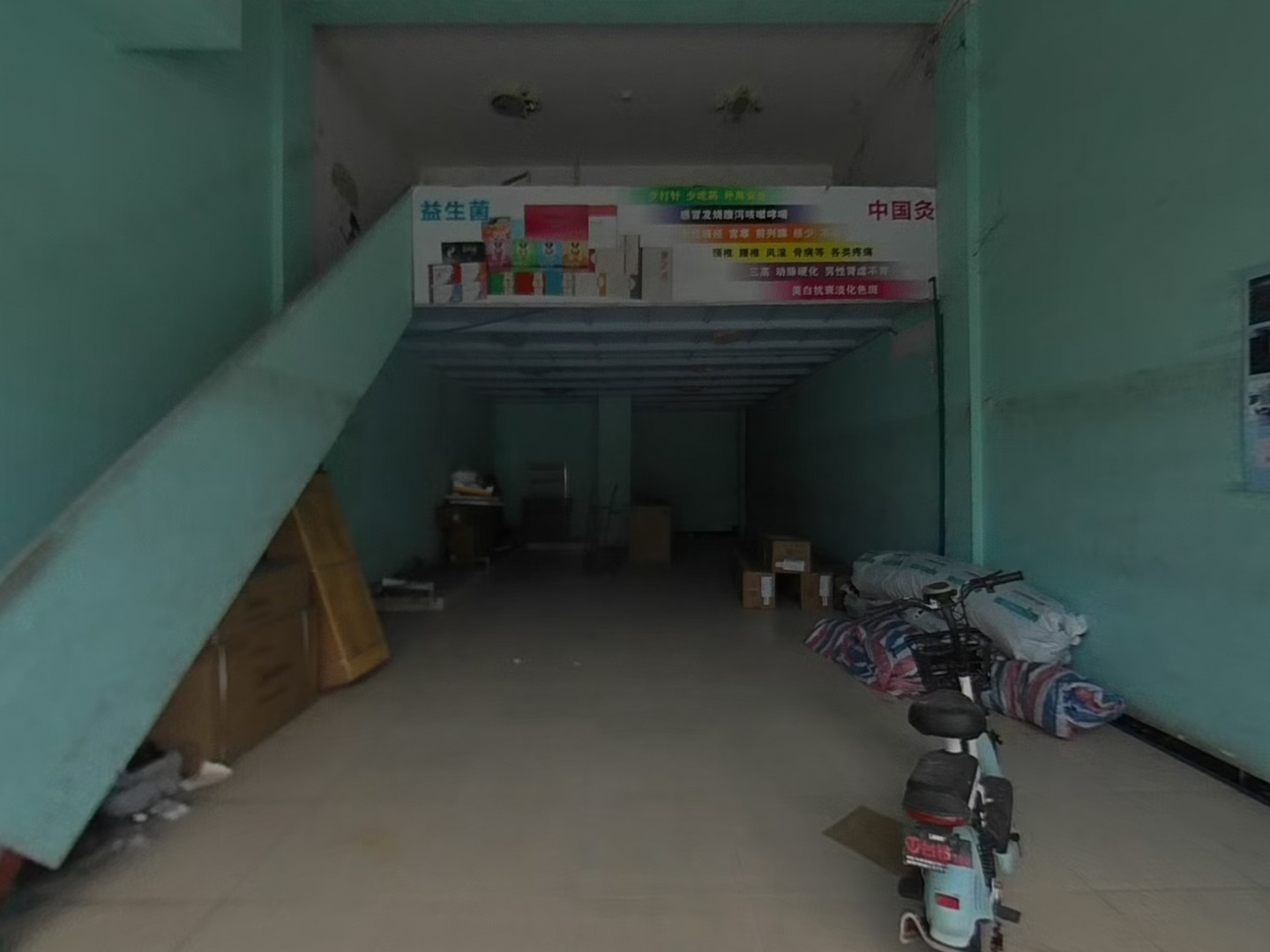VR预览图