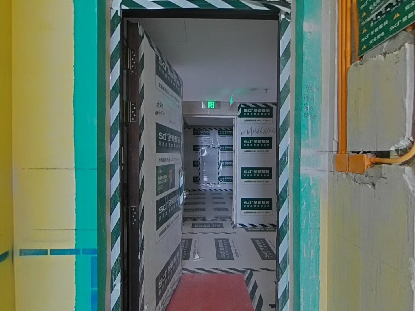 VR预览图