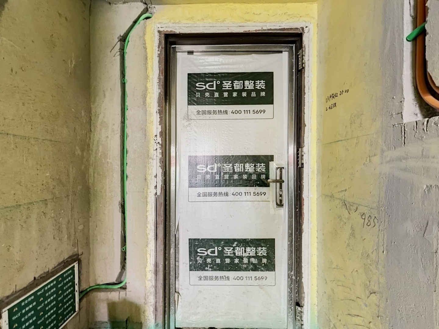 VR预览图