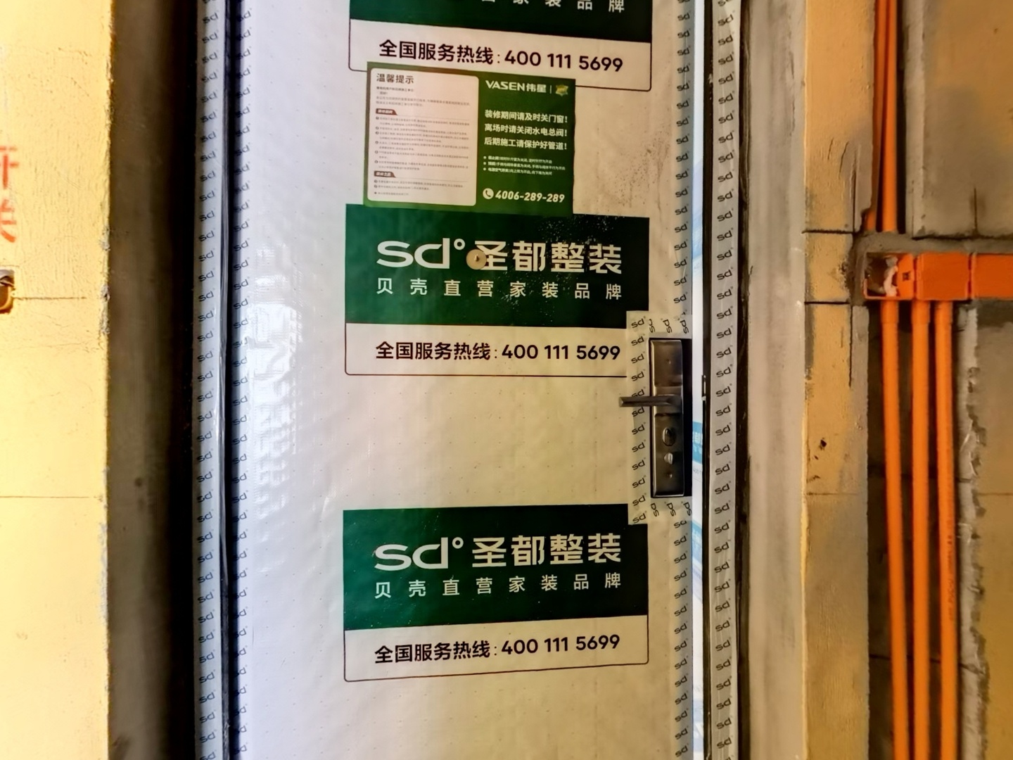 VR预览图