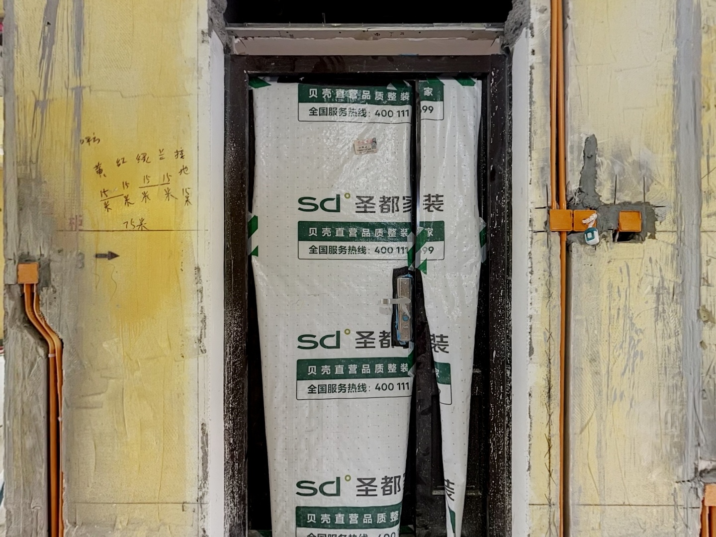 VR预览图