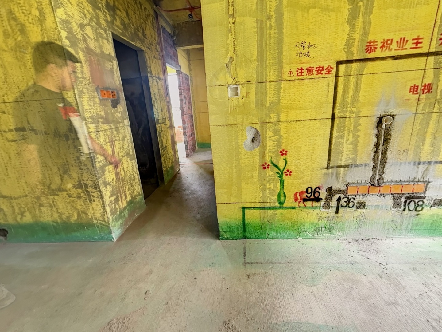 VR预览图