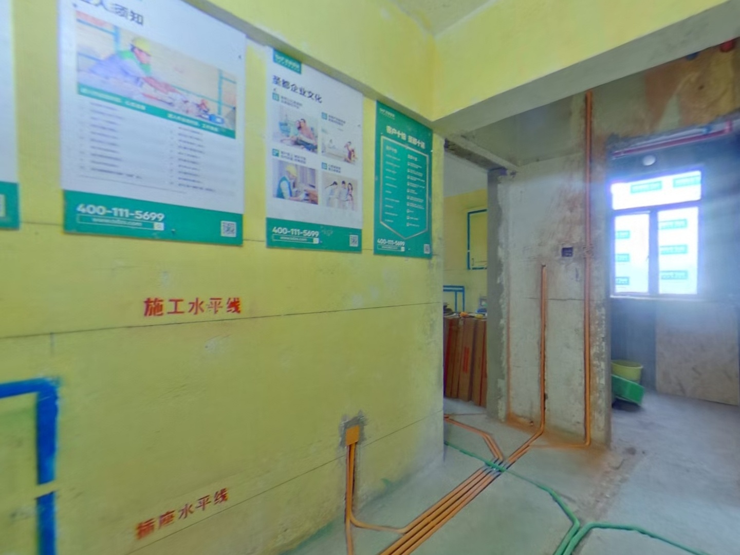 VR预览图