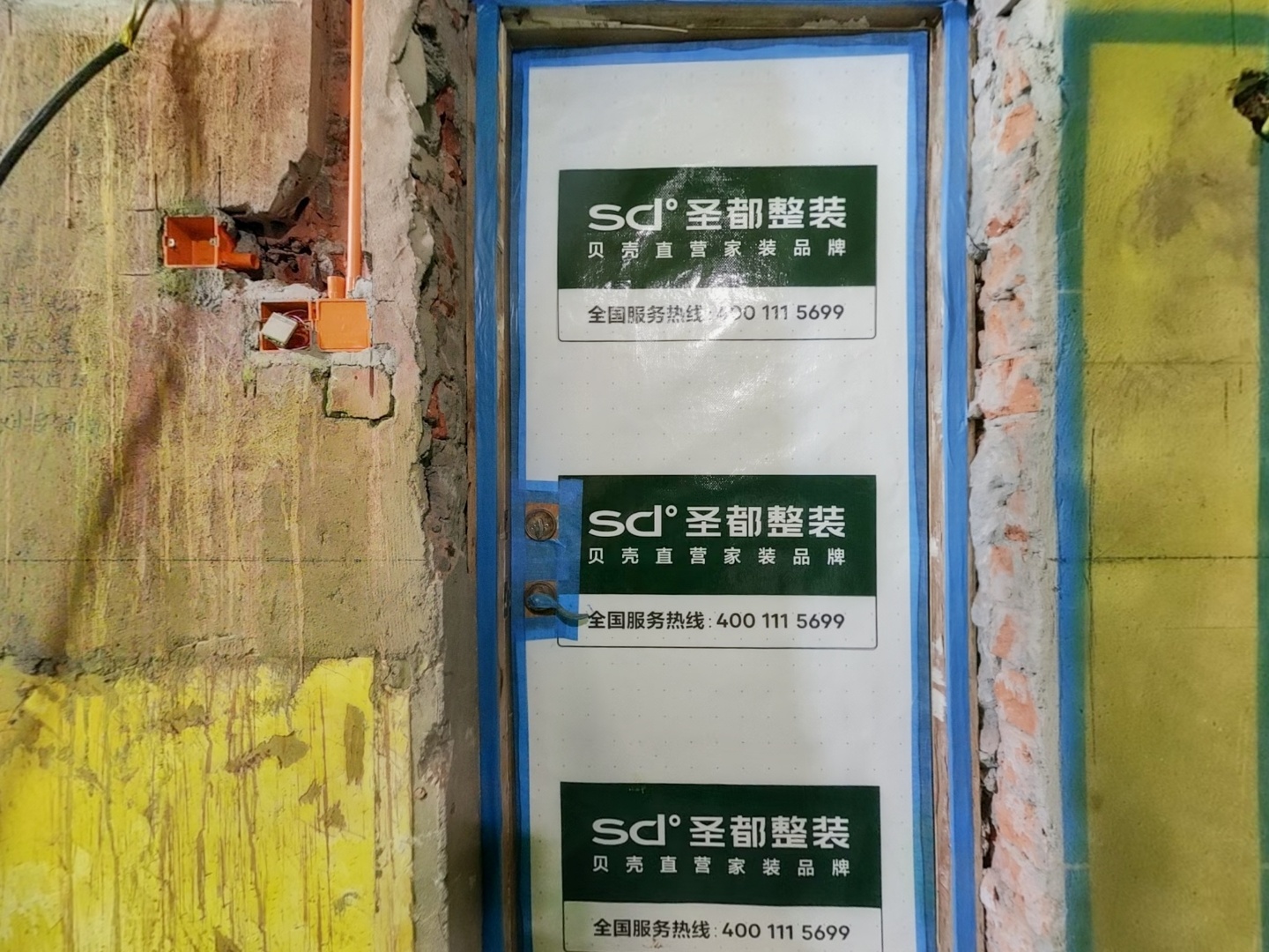 VR预览图