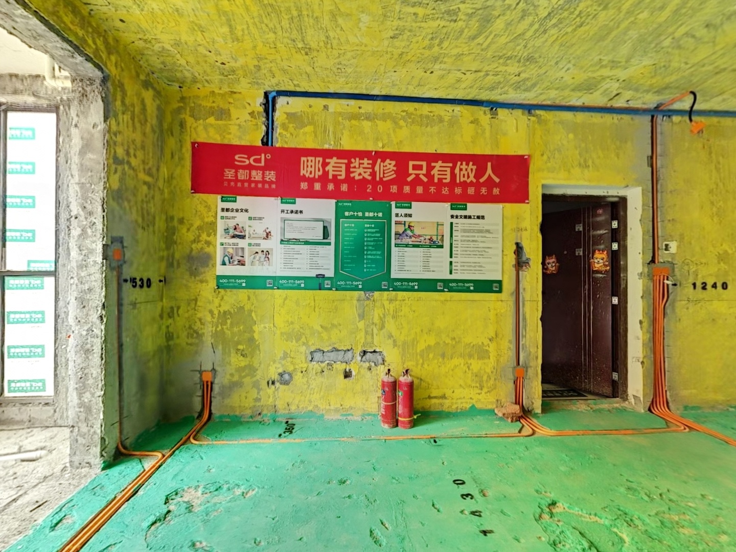 VR预览图