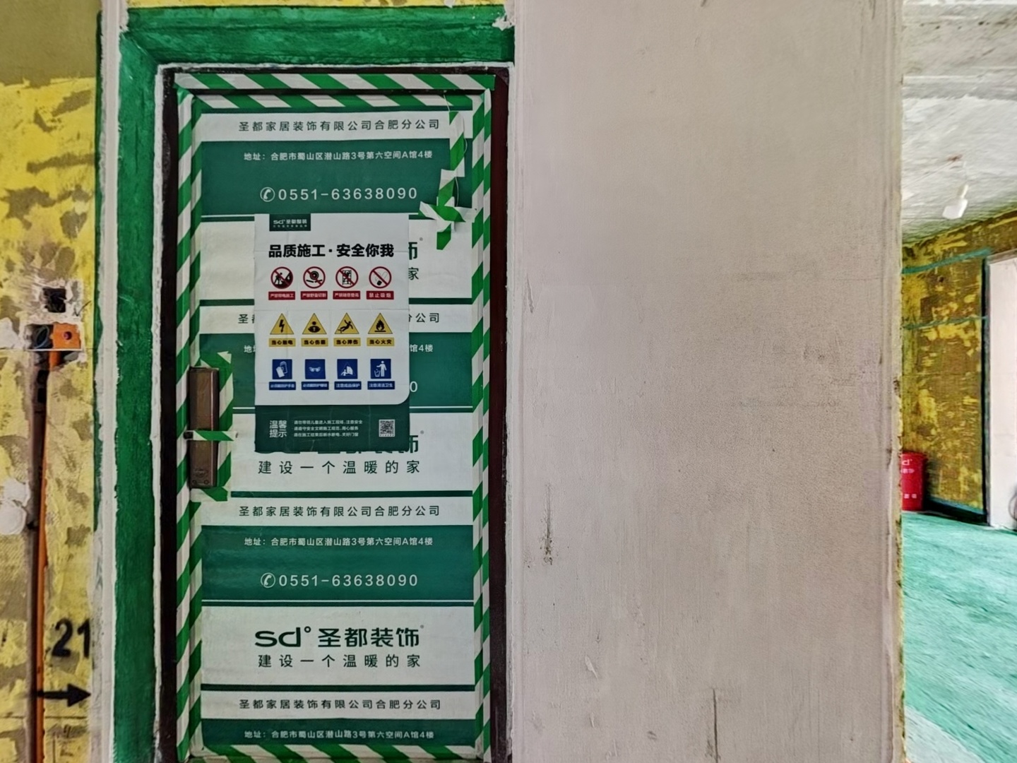 VR预览图