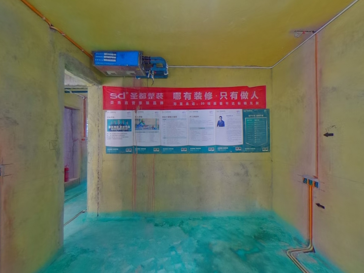 VR预览图