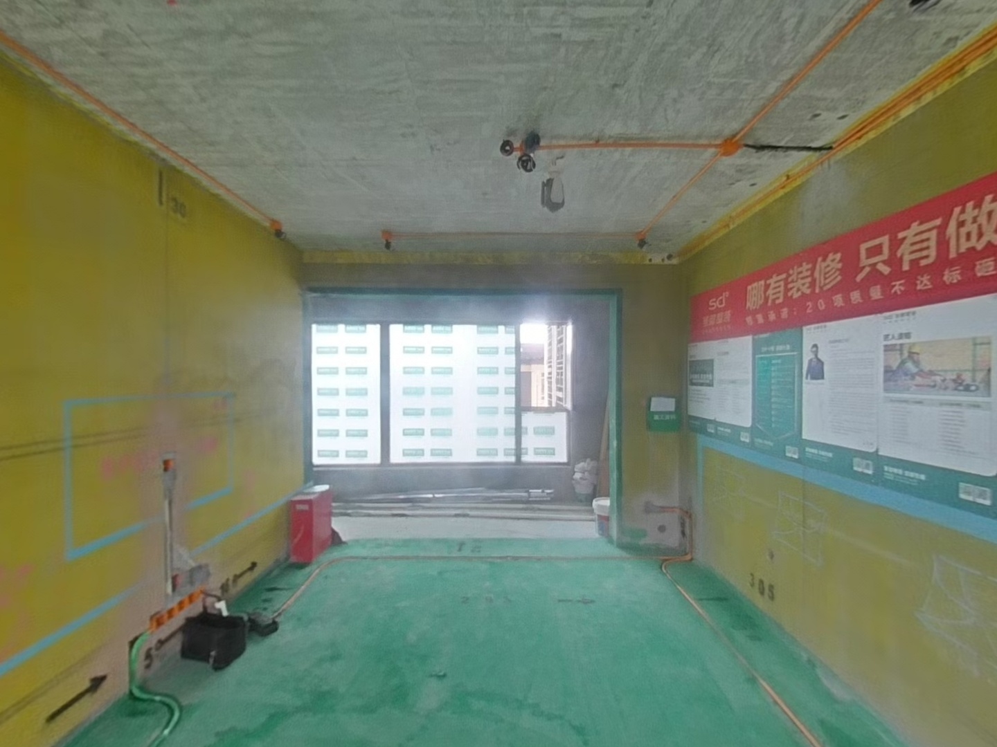 VR预览图
