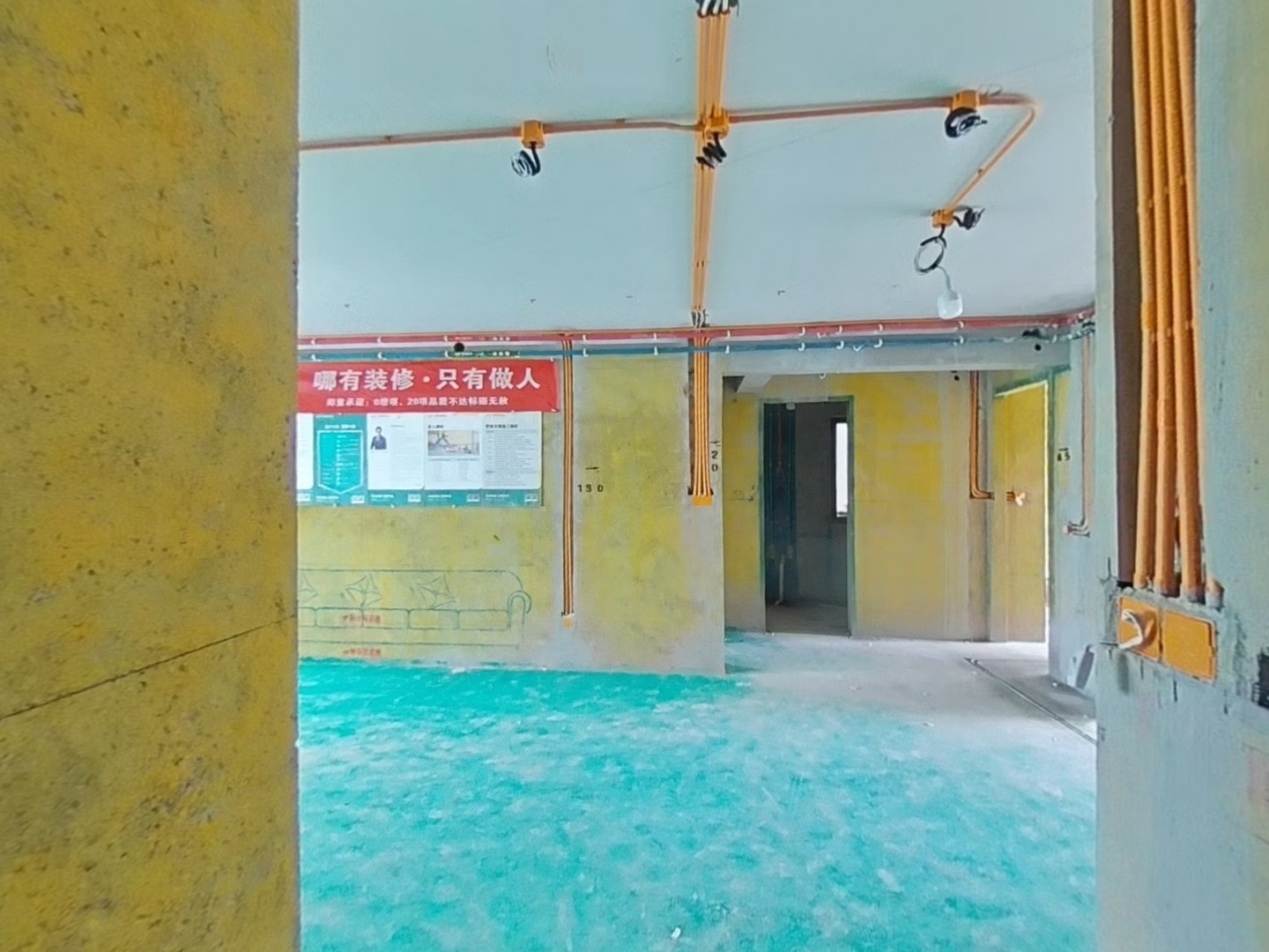 VR预览图