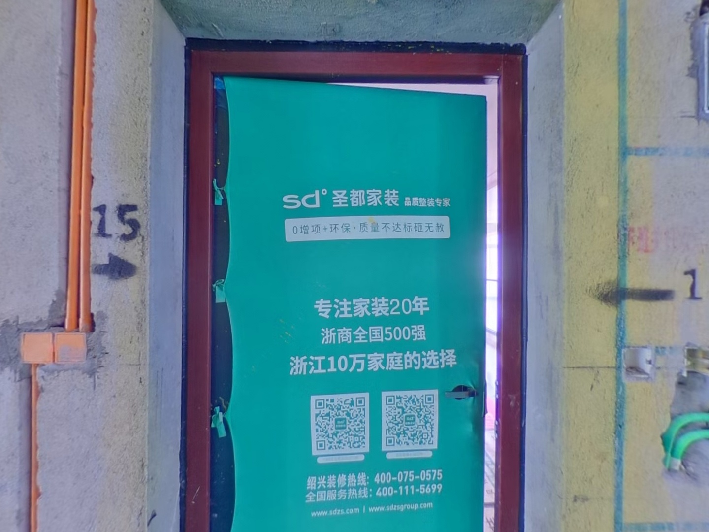 VR预览图
