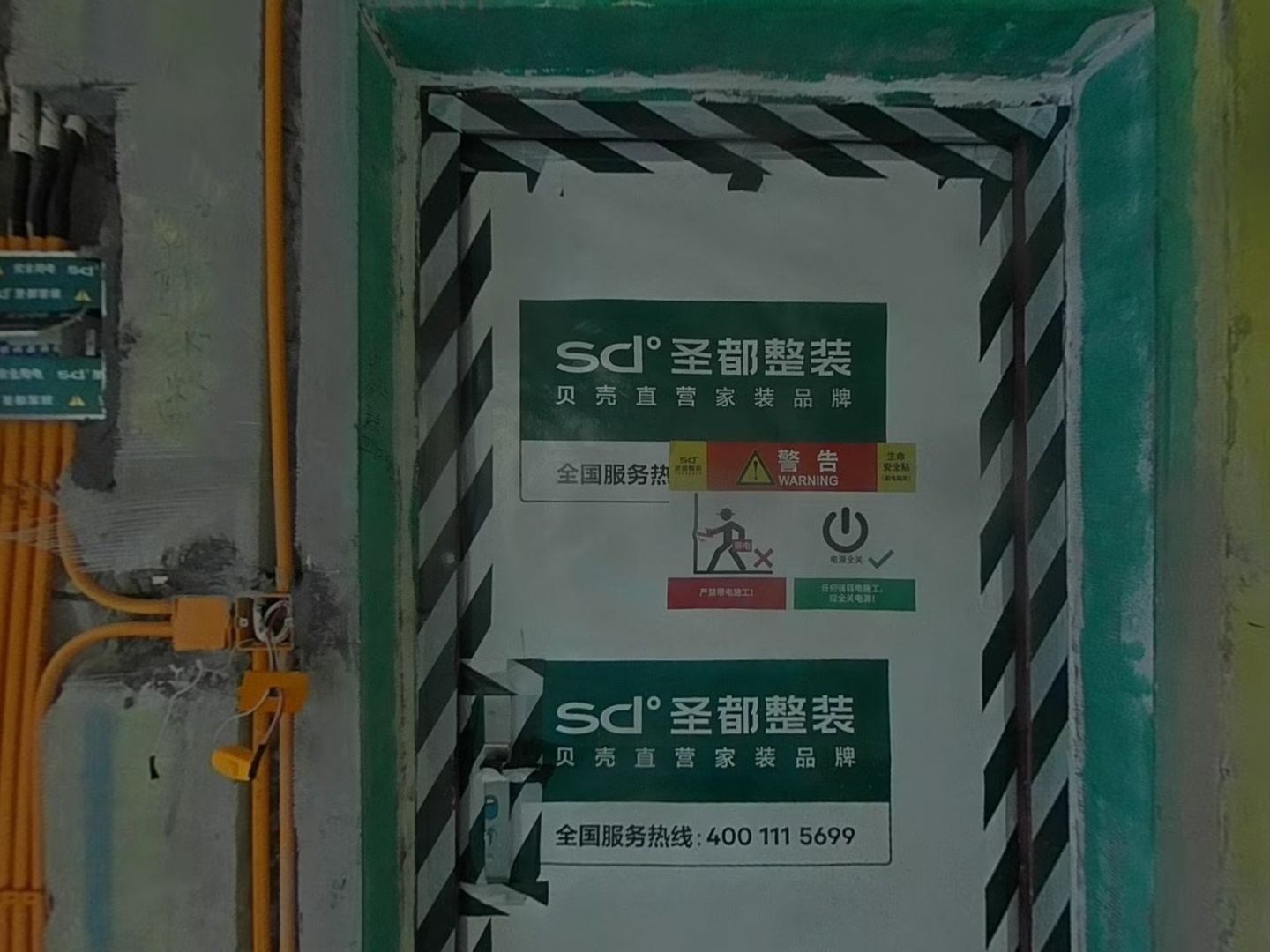 VR预览图