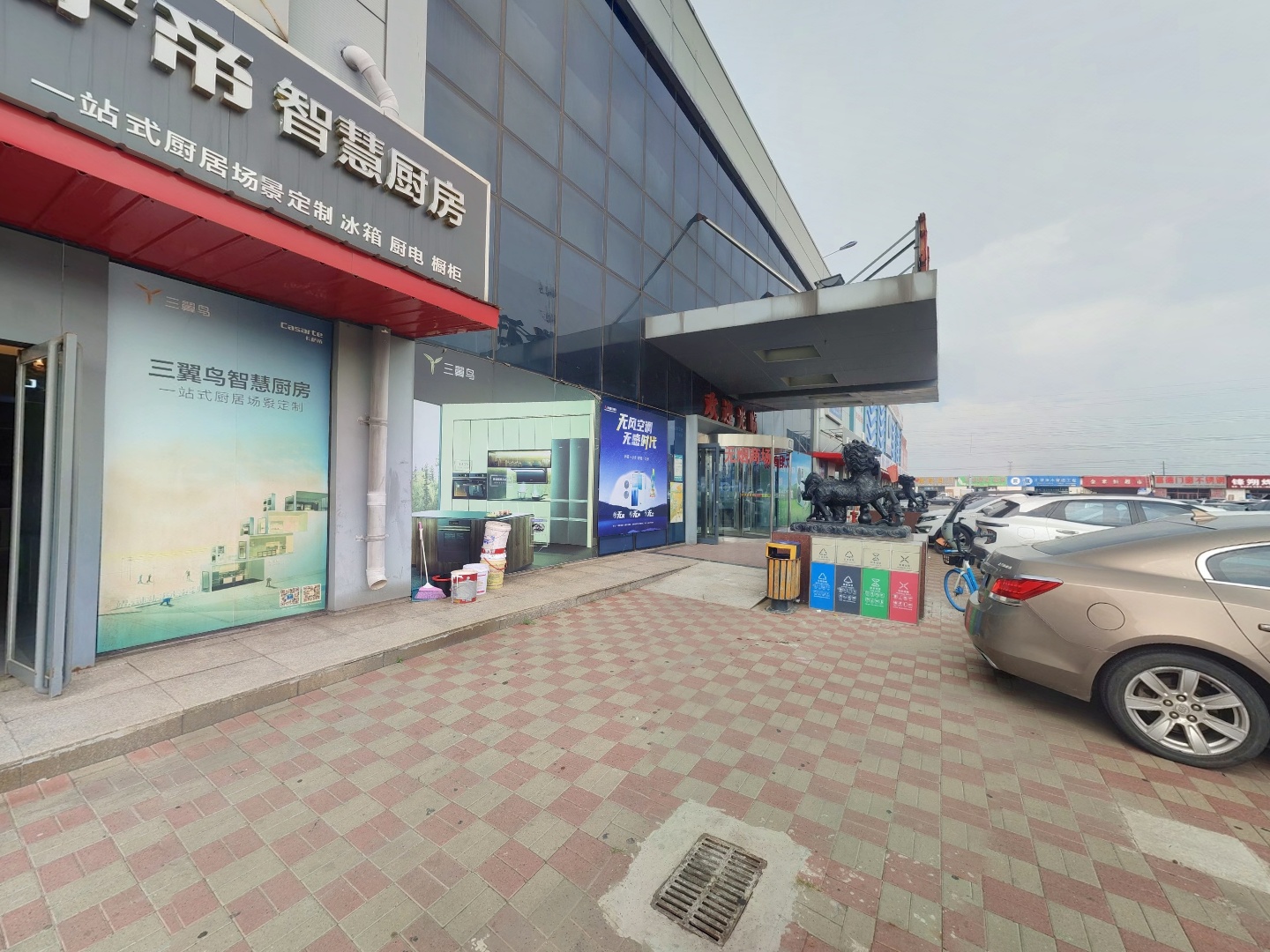 VR预览图