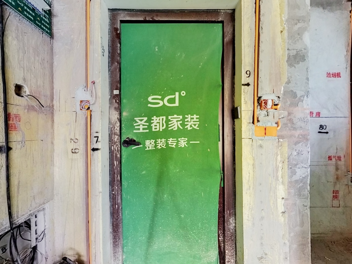 VR预览图