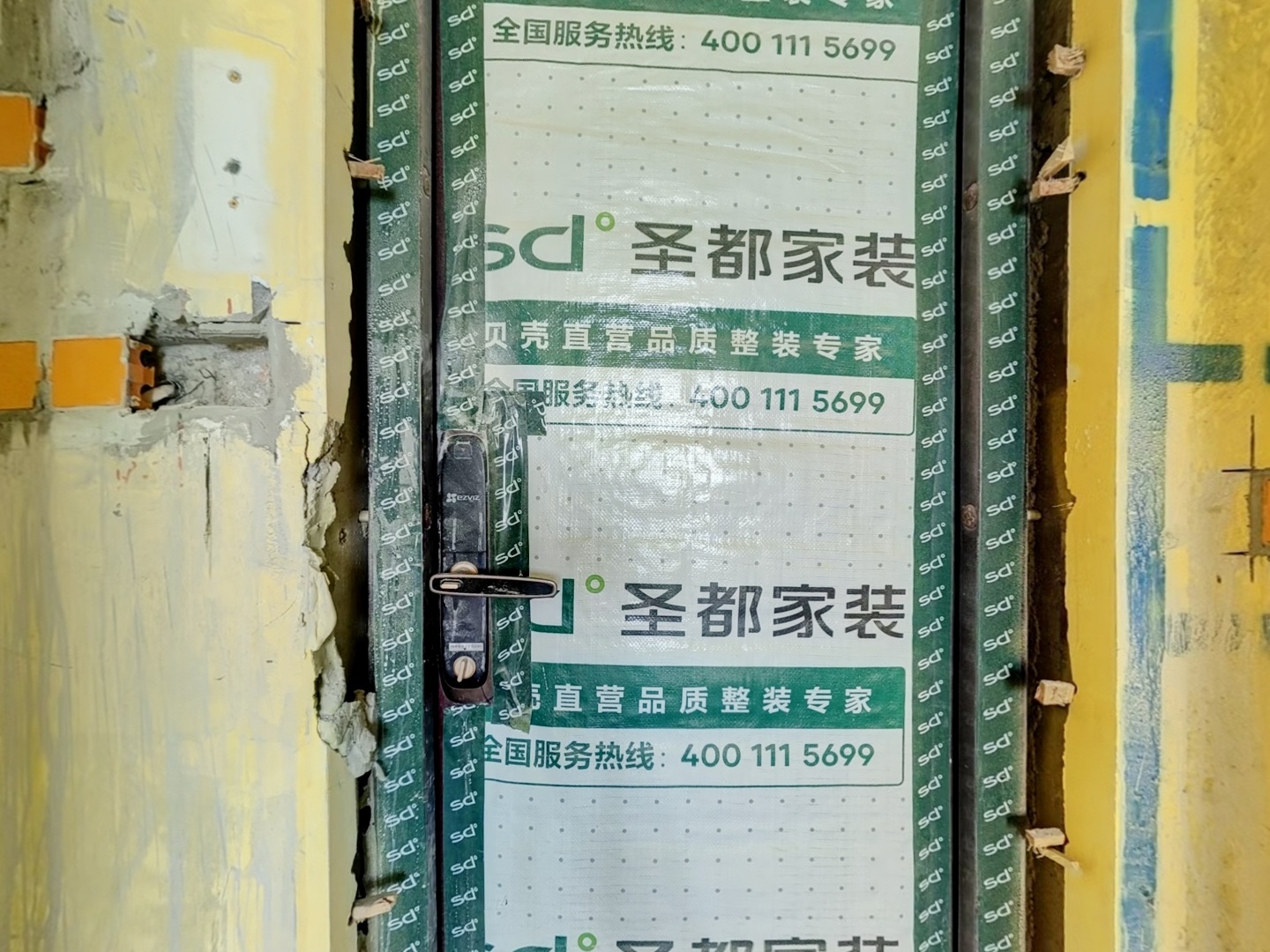 VR预览图