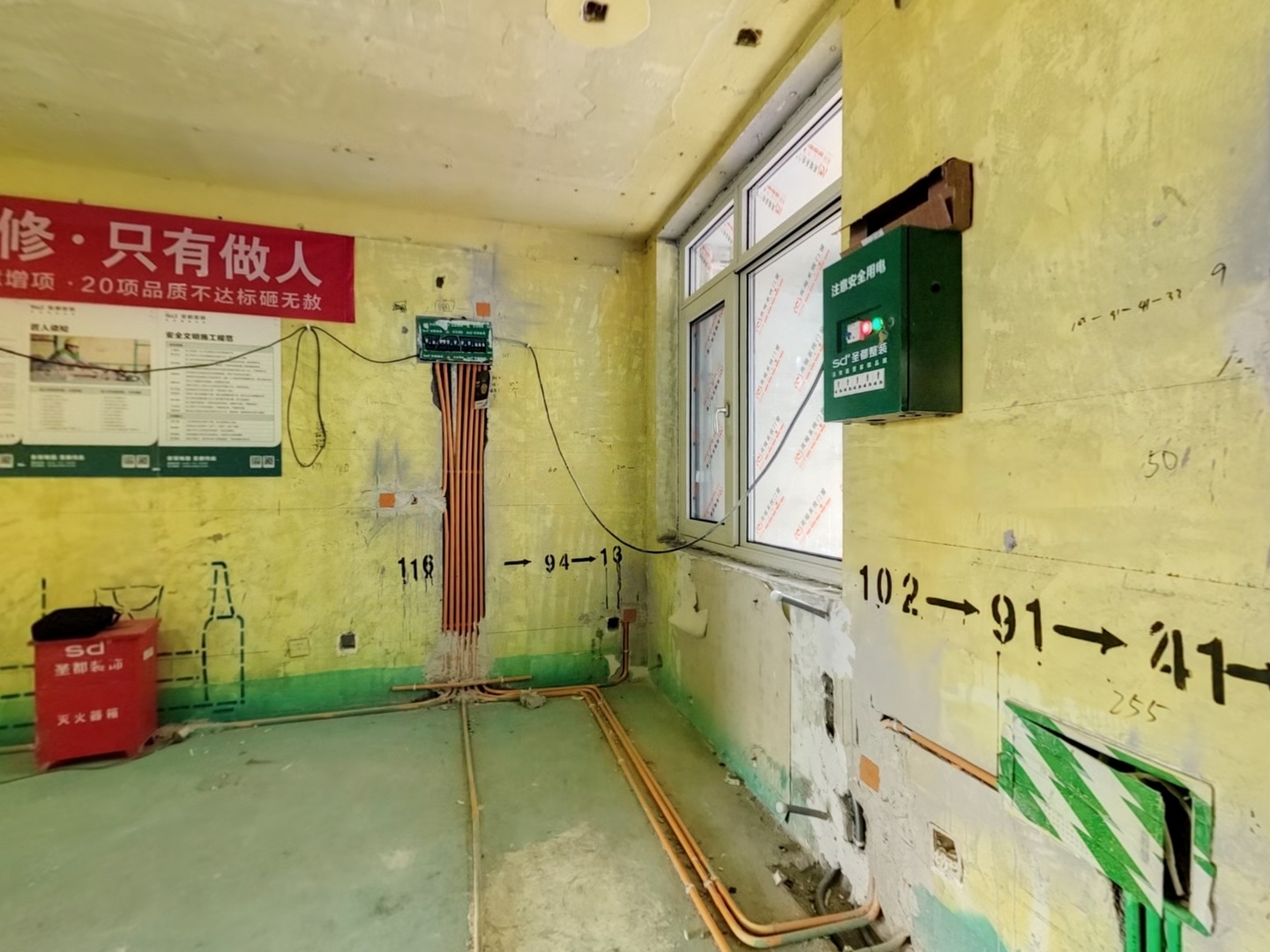 VR预览图