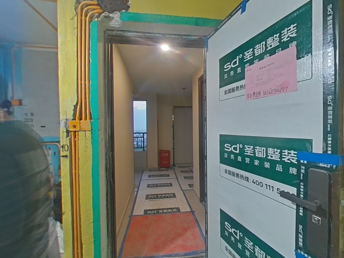 VR预览图