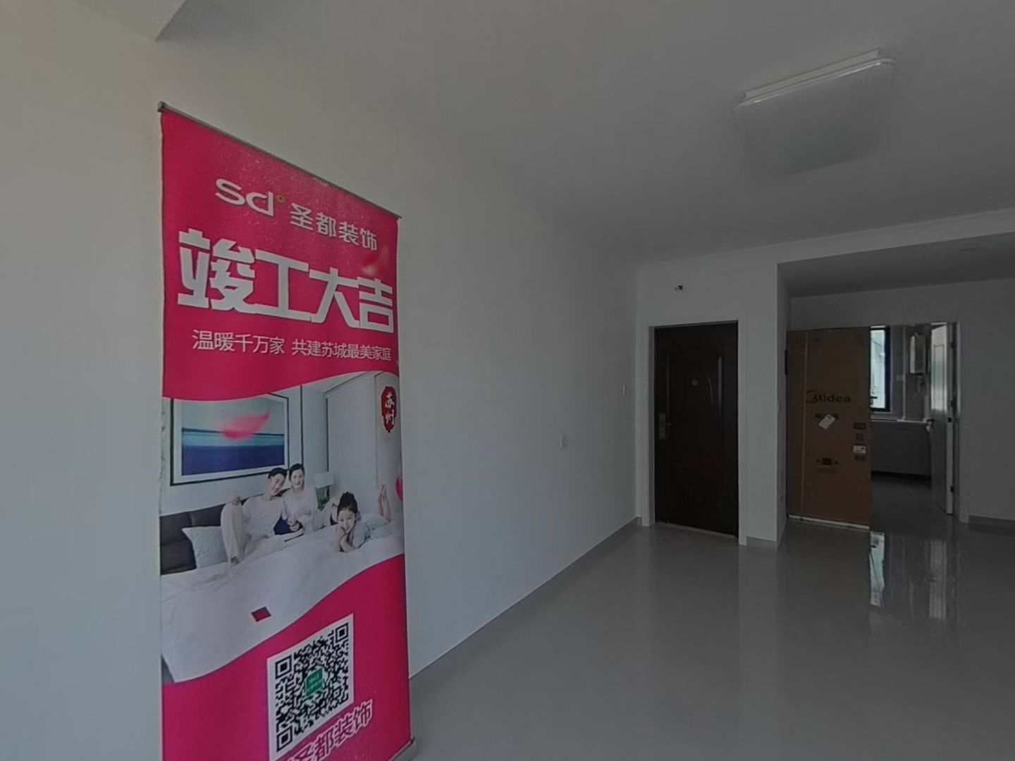 VR预览图