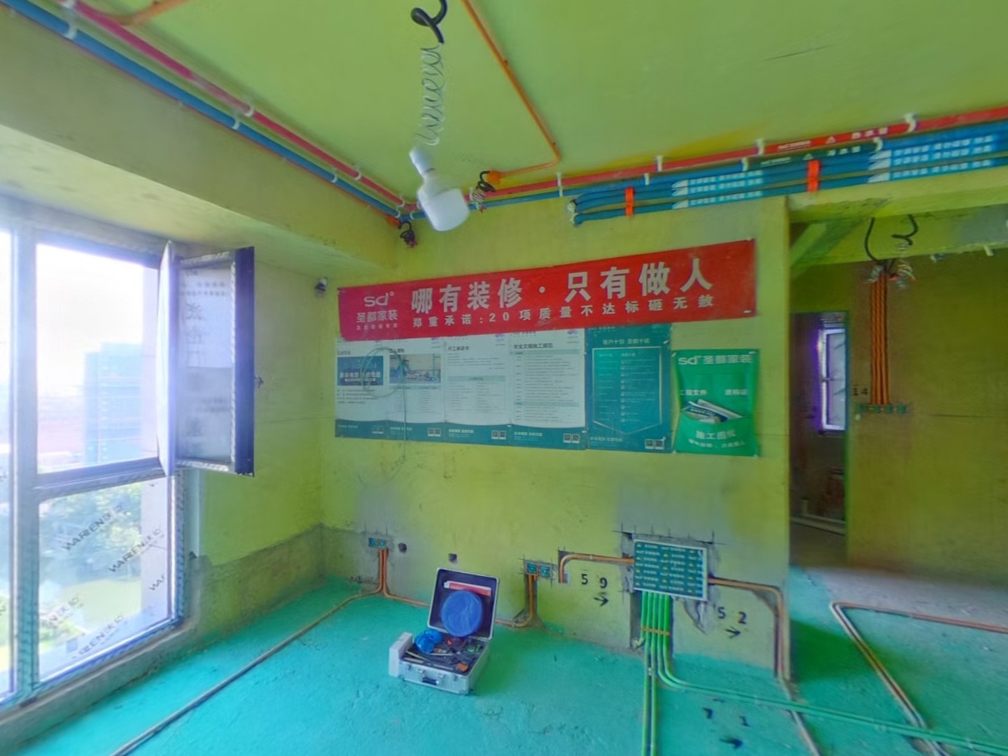 VR预览图