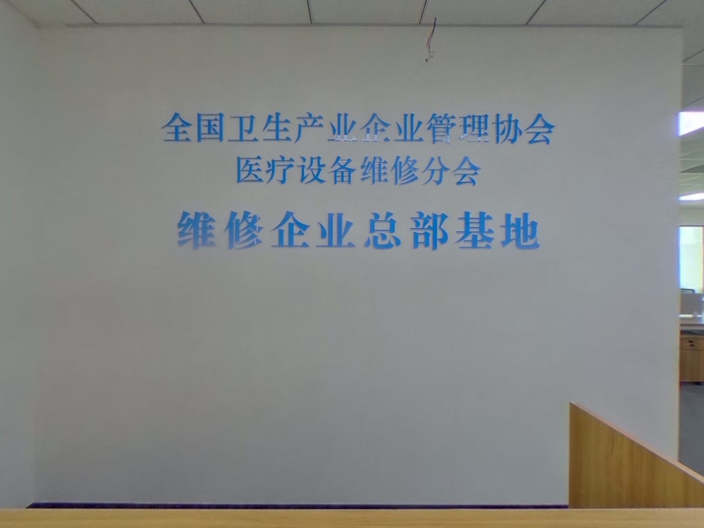 VR预览图