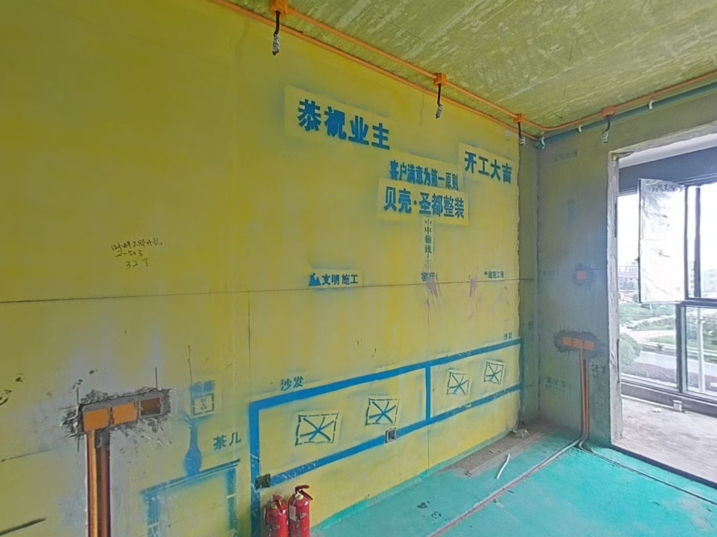 VR预览图