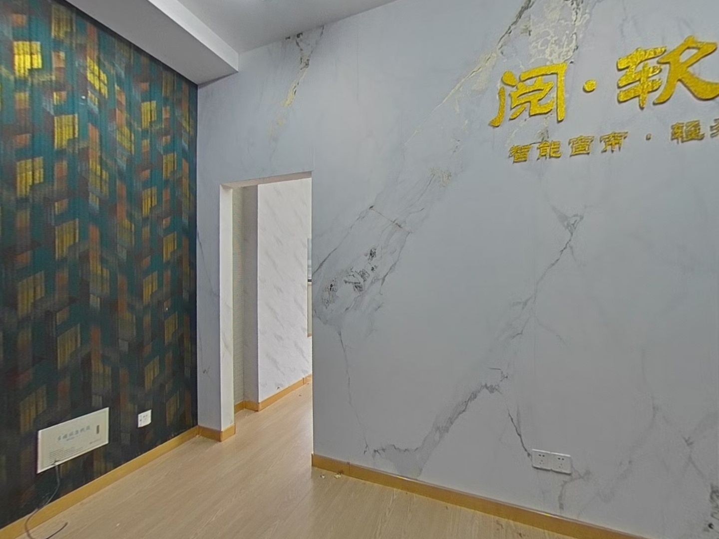 VR预览图