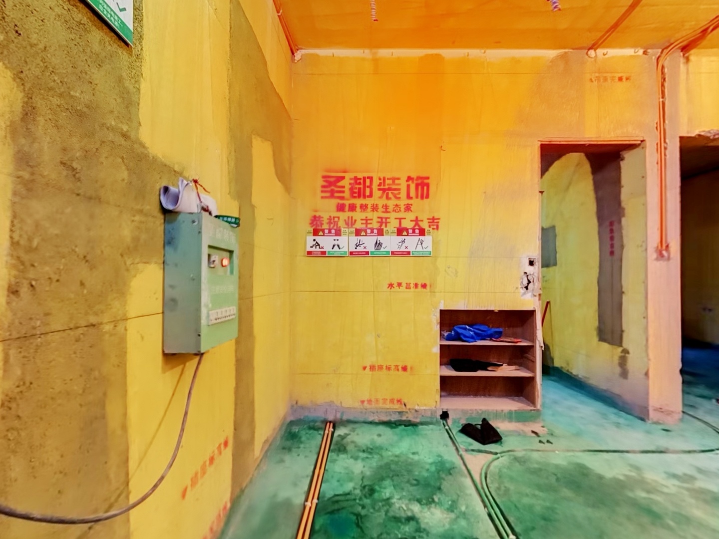 VR预览图