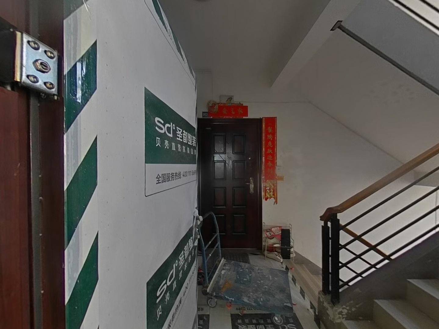 VR预览图